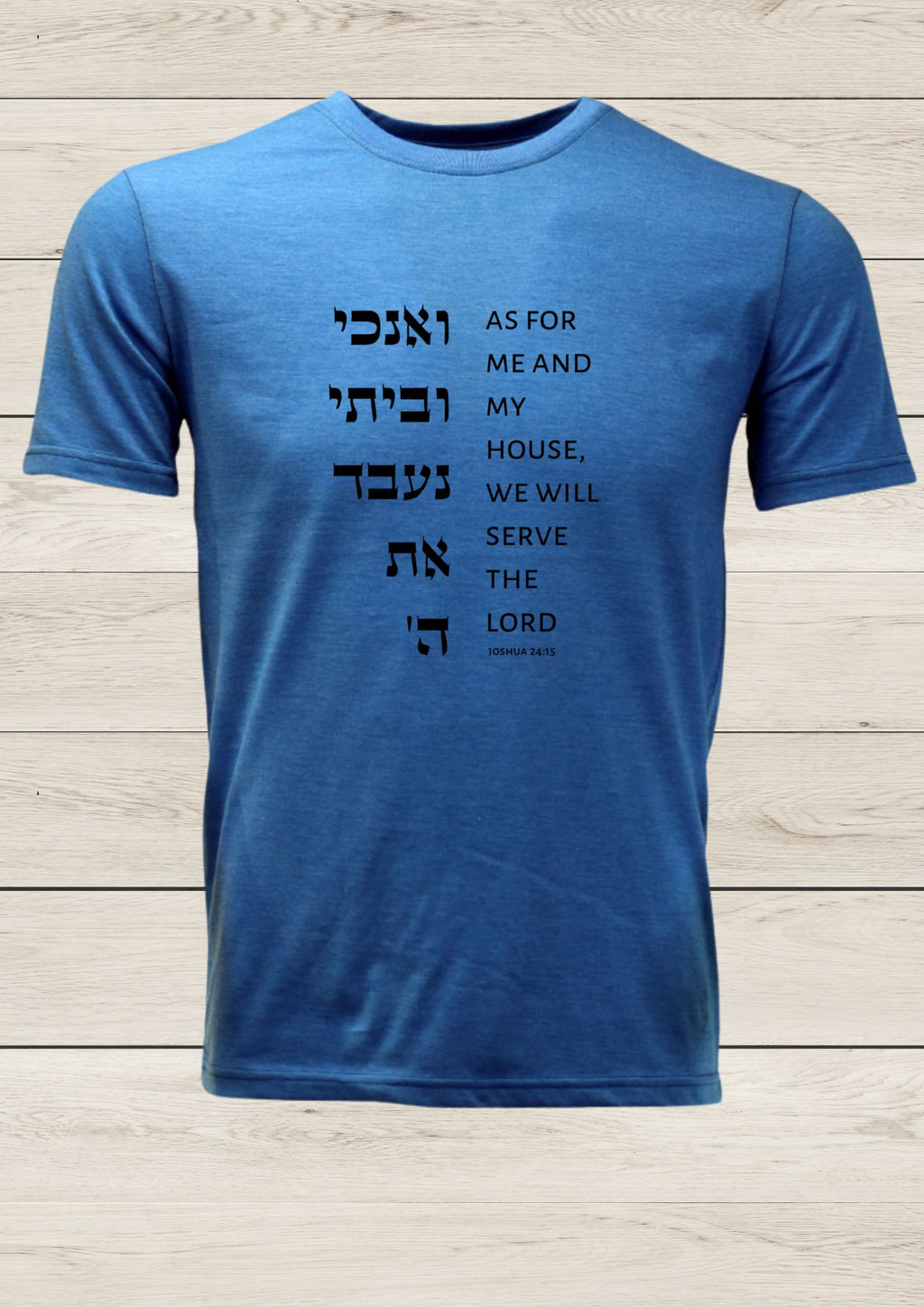 As For Me And My House