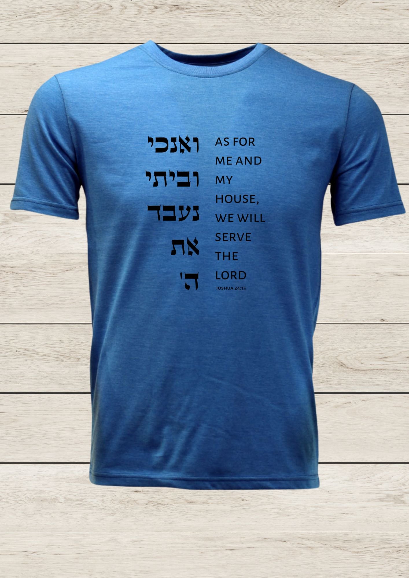 As For Me And My House