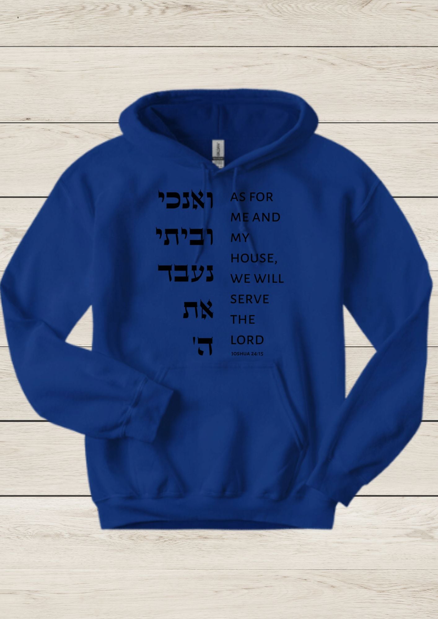 As For Me And My House