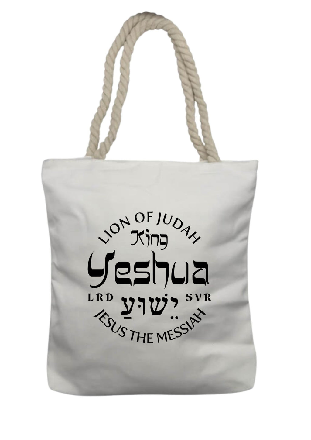 Yeshua - Lion Of Judah