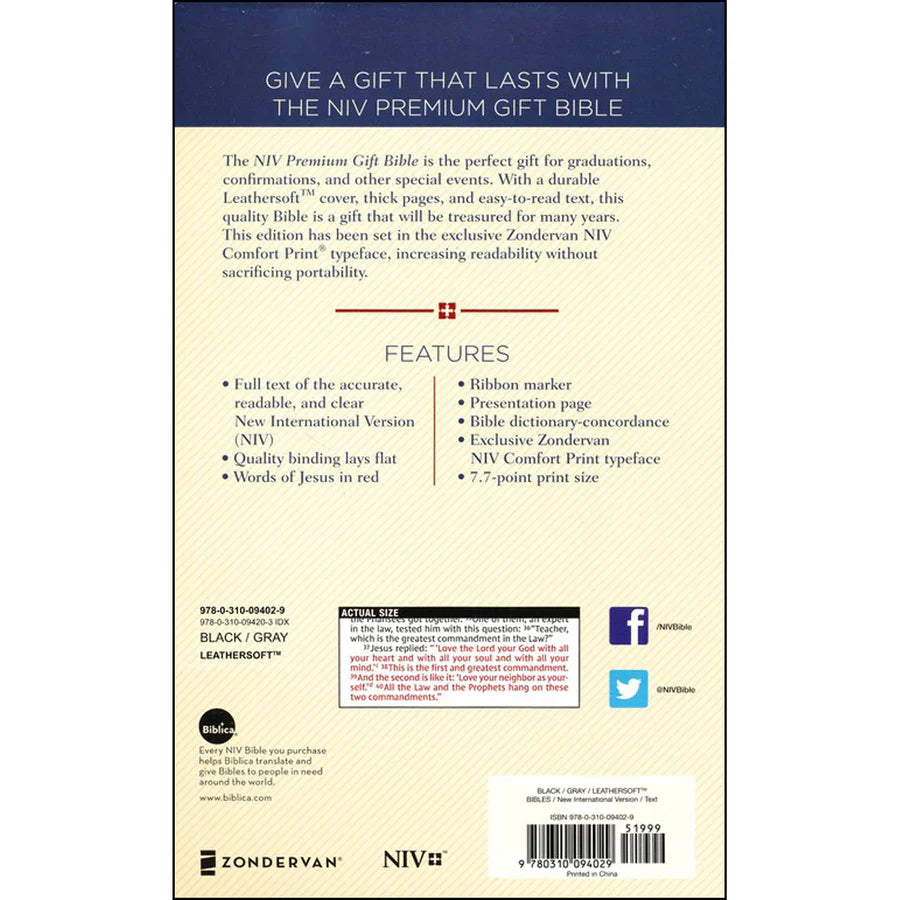 NIV, Premium Gift Bible