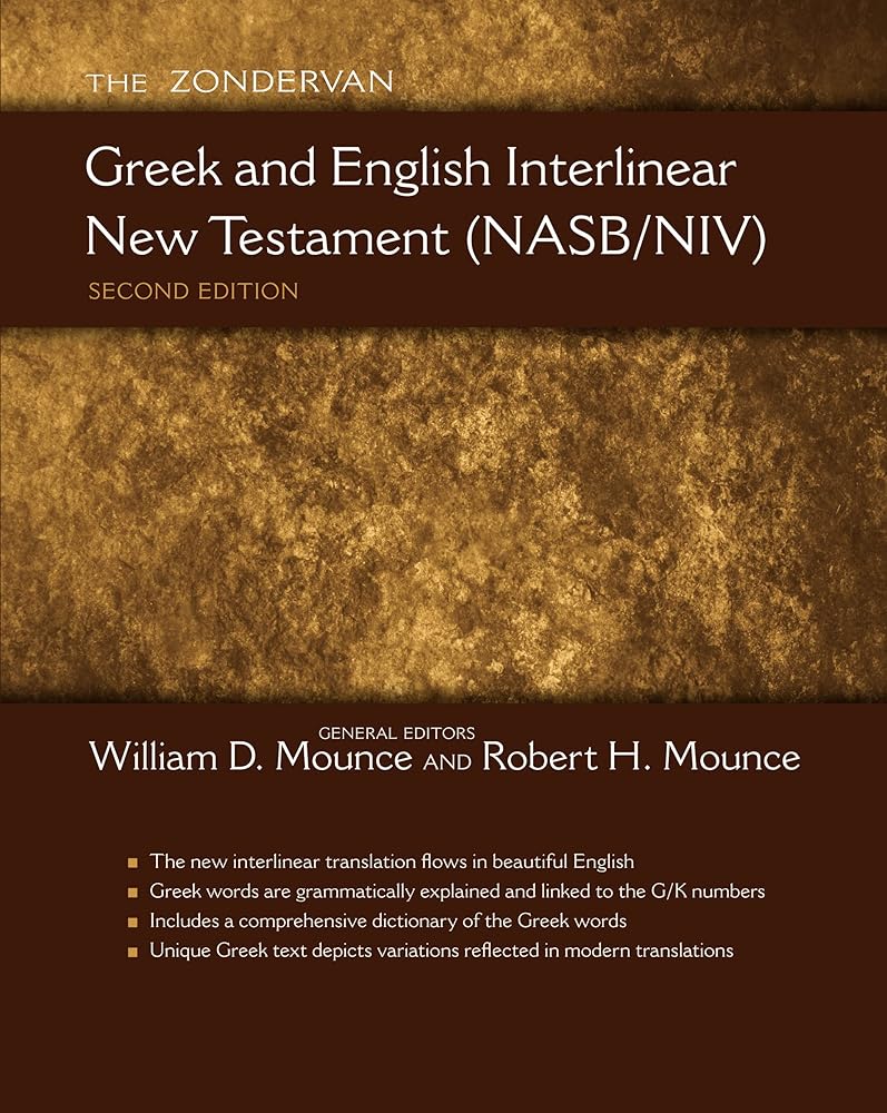 The Zondervan Greek and English Interlinear New Testament (NASB/NIV) cover image