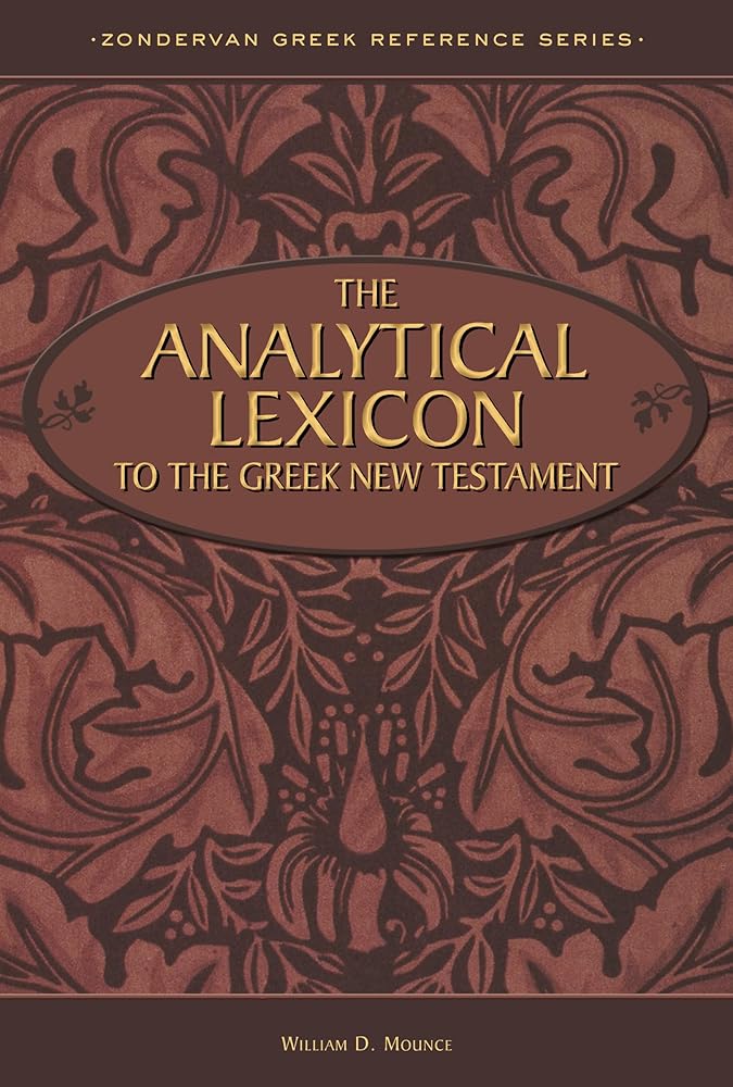 The Analytical Lexicon to the Greek New Testament cover image