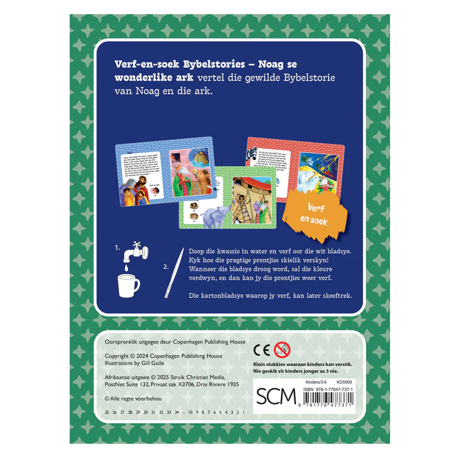 Noag Se Wonderlike Ark: Verf-en-Soek Bybelstories (Ringbind)