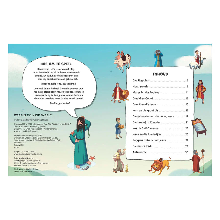 Waar Is Ek in die Bybel?: Soek die Persoon Wat Nie in die Storie Hoort Nie