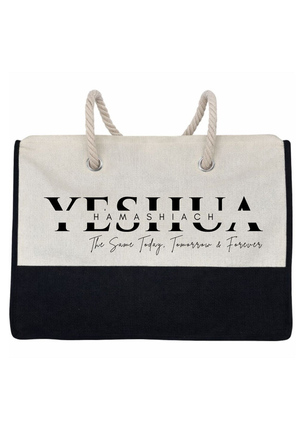 Yeshua Hamashiach