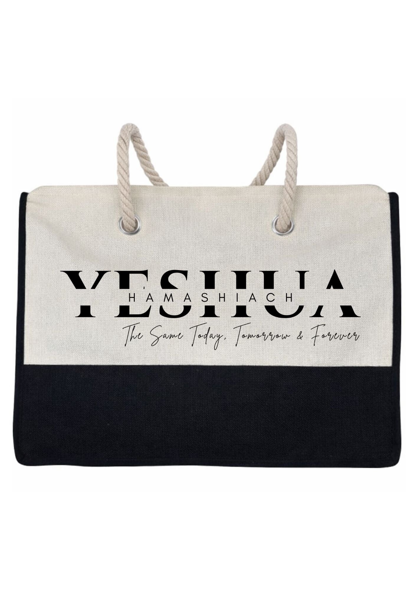 Yeshua Hamashiach